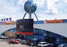 Здания гипермаркетов «Линия» (более 25 гипермаркетов)