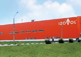 Производственный комплекс компании IZOVOL (Центрально-Черноземный район)