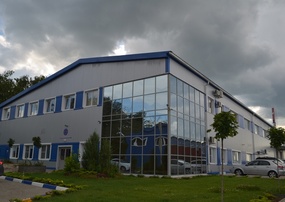 Завод ветпрепаратов (Центрально-Черноземный Регион)