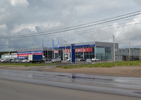 Автосалон LADA (Центрально-Черноземный Регион)
